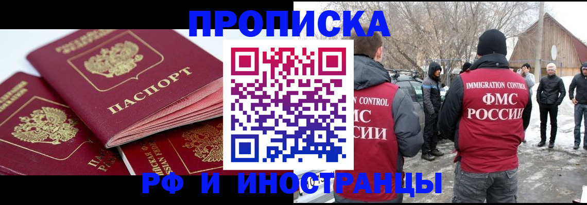 форма 3 в Нижнеудинске